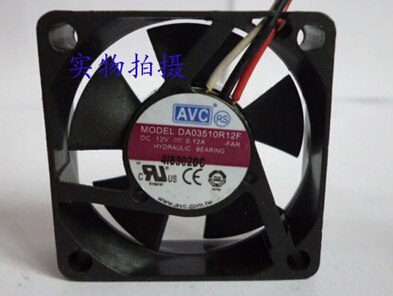 JAMICON JF1238B1TKAR DC12V 1.96A dual ball bearing cooling fan