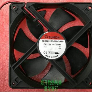 ADDA AD0812HB-D7B DC12V 0.20A cooling fan