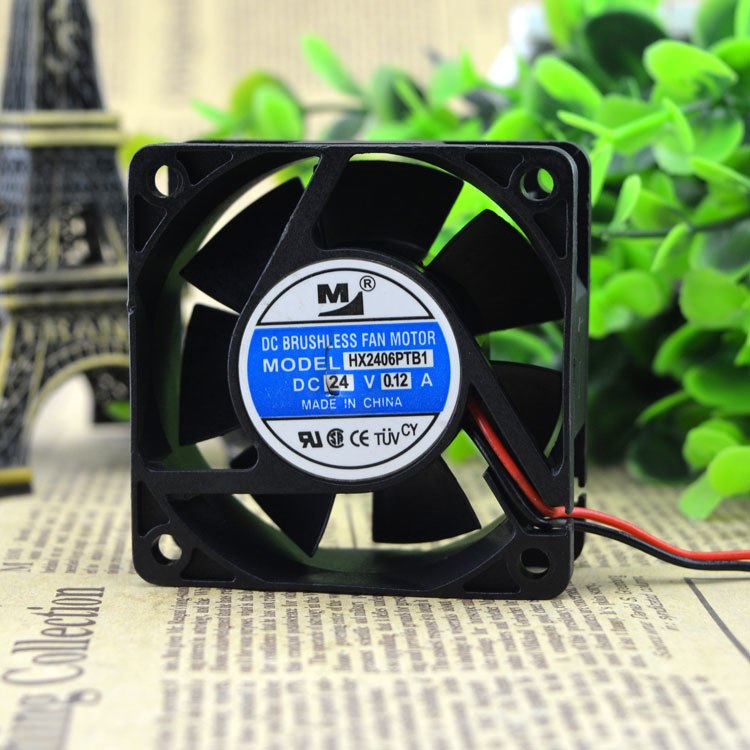 MAGIC MGA9212HB 12v 0.25A 9cm 2line double ball bearing cooling fan