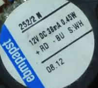 EBMPapst 252/2N 12V DC 38mA 0.45W 軸流ファン