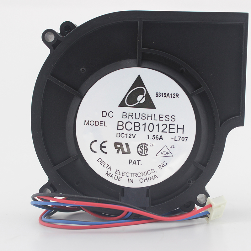 AVC BASA0725R2U P001 DC12V 1.2A cooling fan