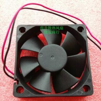 MD N5010B1 DC 12V 1.6W 3-wire CPU cooling fan