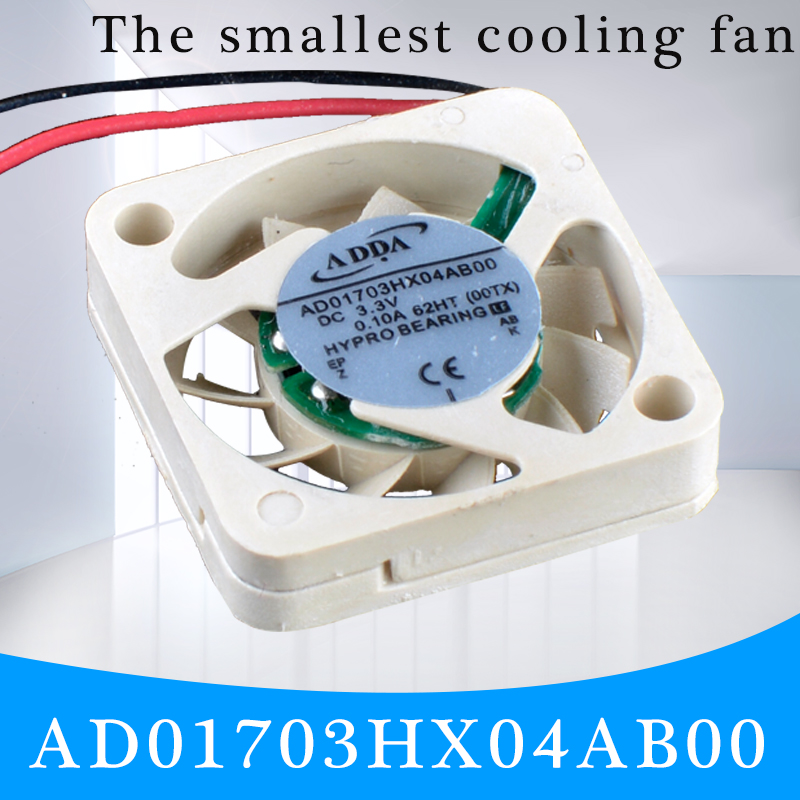 NMB 2410EL-04W-M29 DC12V 0.10A Silent cooling fan