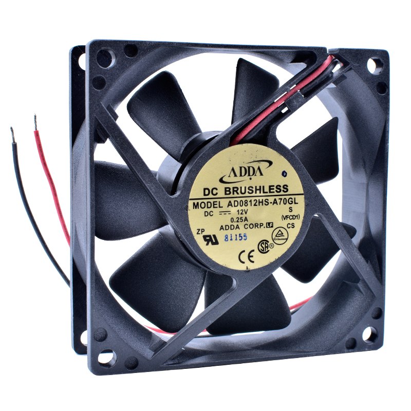 Nidec U40X12MMZ7-51 12V 0.07A Small quiet cooling fan