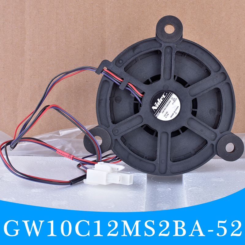 ADDA AD5012UB-D73 AD4512XB-G73 12V 0.30A DC Brushless fan