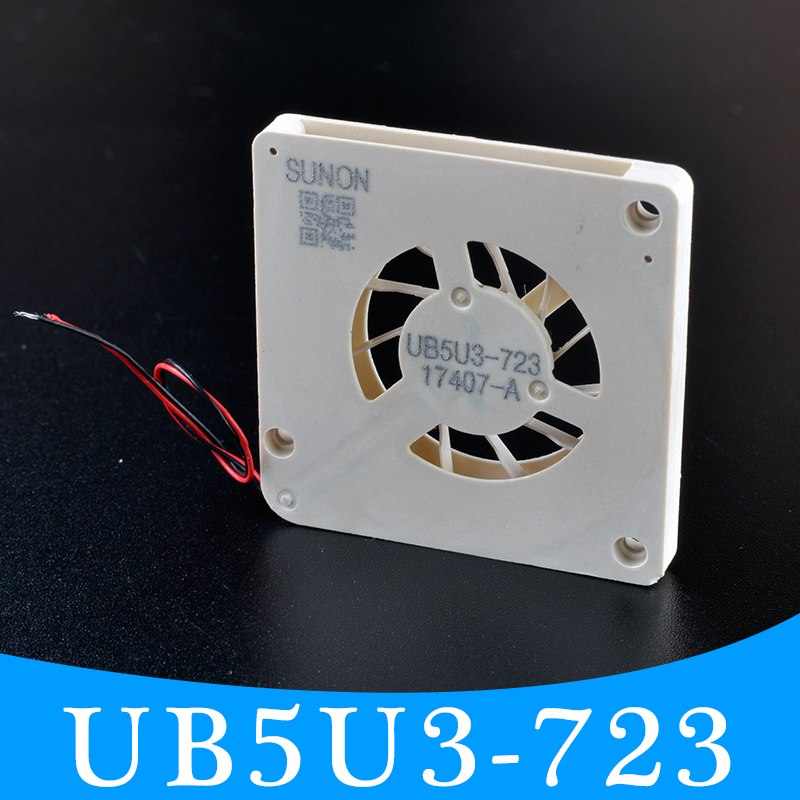 ADDA AD0412HB-C50 12V 0.11A Double ball silent cooling fan