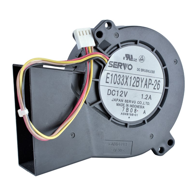 SEPA MF52D-08A DC8V 0.05A 8V silent cooling fan