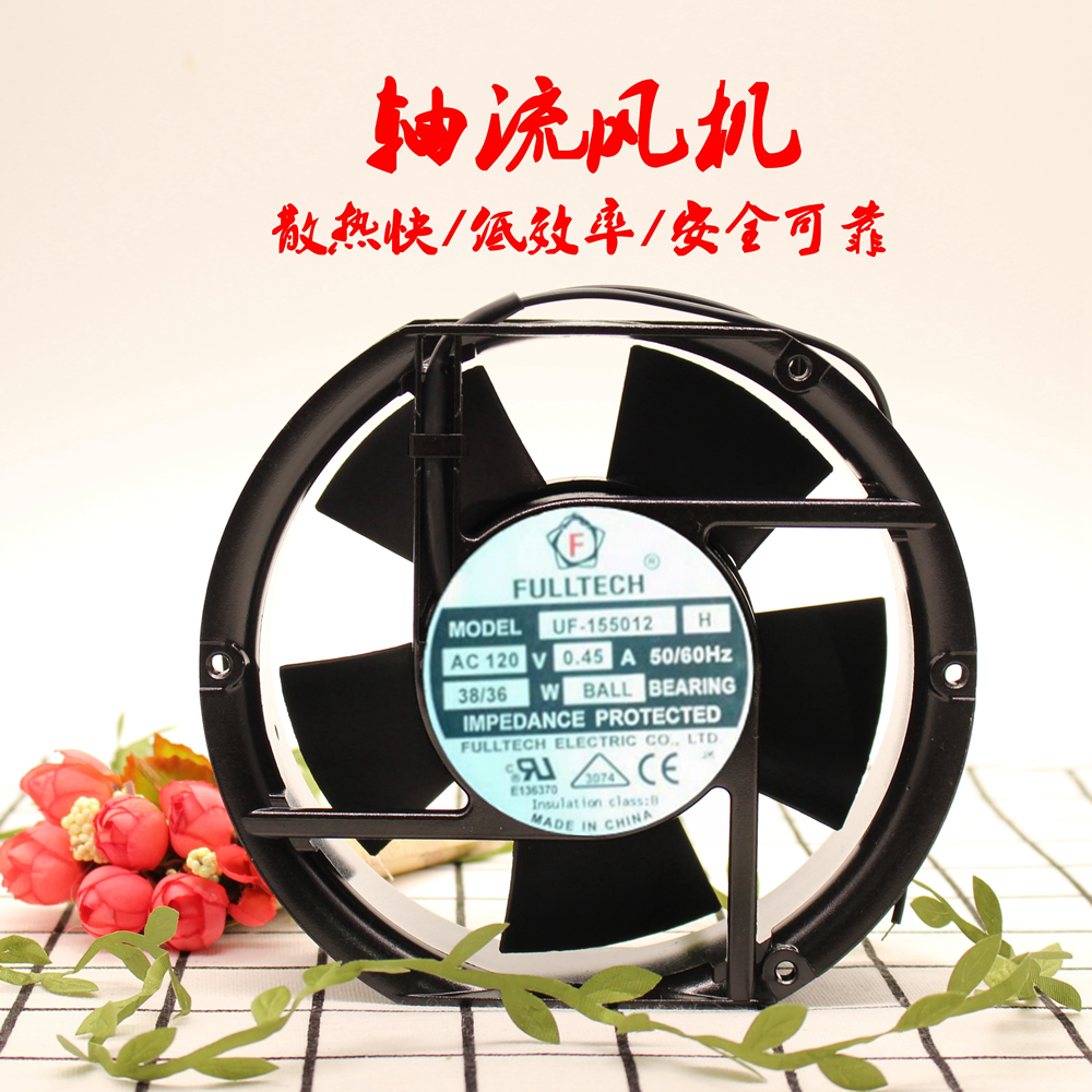 ULLTECH UF-155012 H 1V 0.45A 38/36W Two Ball Bearing cooling fan