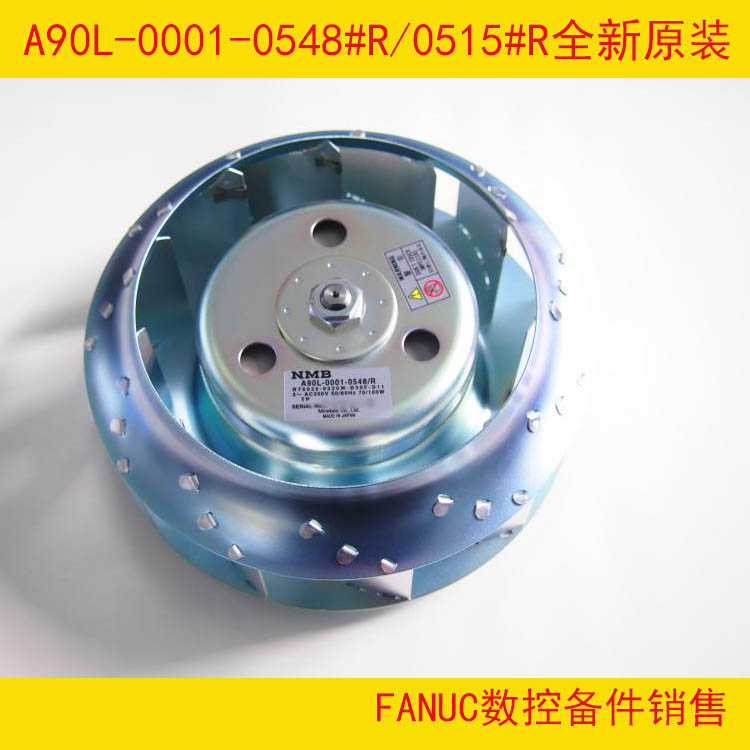 FANUC Spindle Motor Fan A90L-0001-0548#F