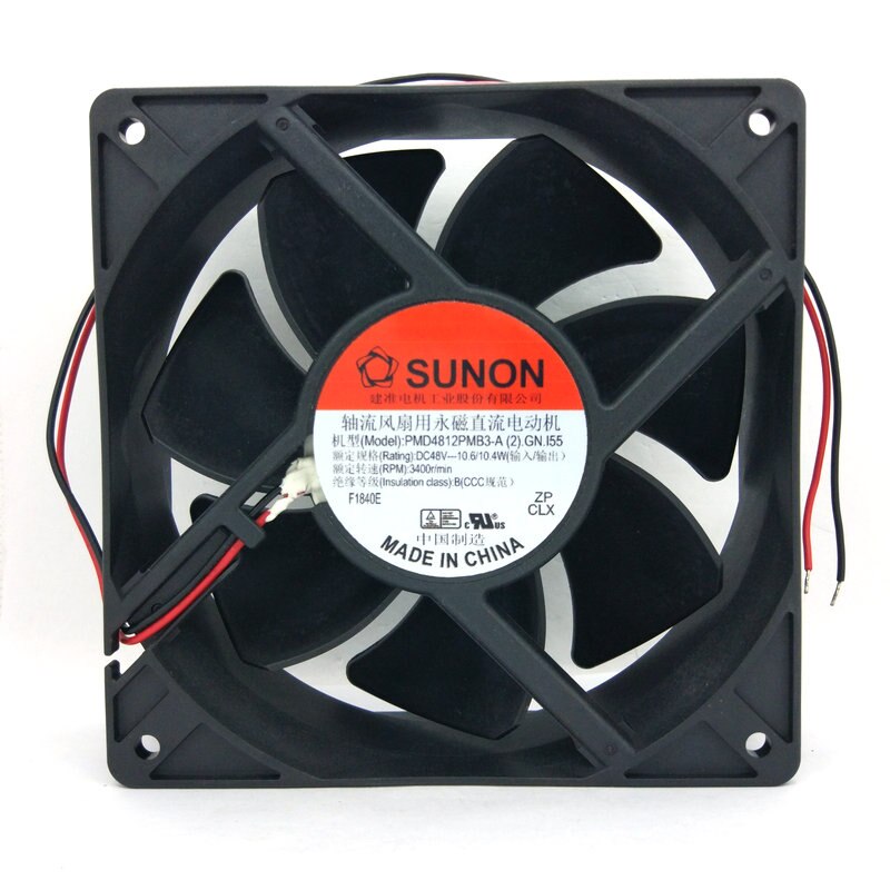 SUNON PMD4812PMB3-A (2) .GN I55 48V 10.6W  IP55 waterproof  cooling fan