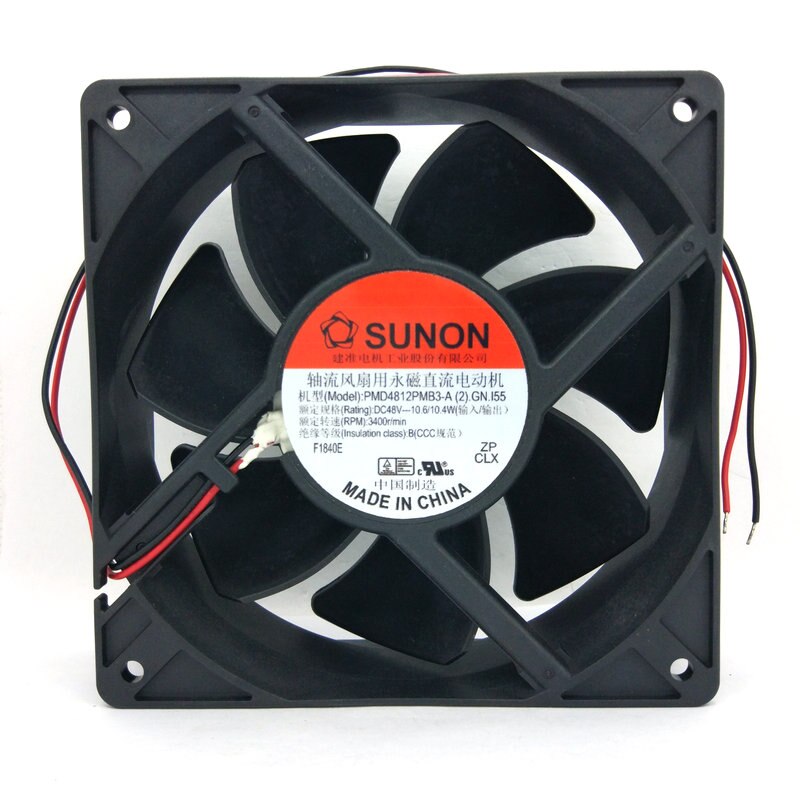 Royal Fan UT626DG-TP 220V 160×160×55MM cooling fan